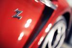 Aston Martin V12 Zagato 2012 года (WW)